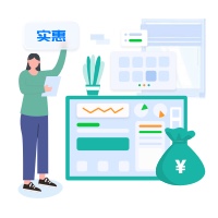 蘭亭妙微UI設計公司-我們是個小而美的公司，人員15人，自購辦公場地，低成本運作，設計好，報價低，對每一個項目認真負責，珍惜機會。